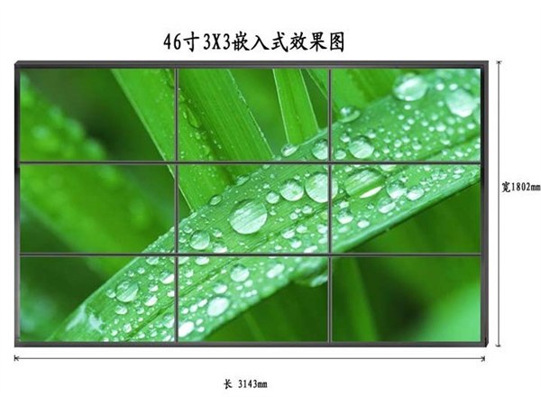 江苏LG42寸液晶拼接墙厂家、苏州会议室超窄边液晶拼接墙、专业大屏拼接墙厂家、液