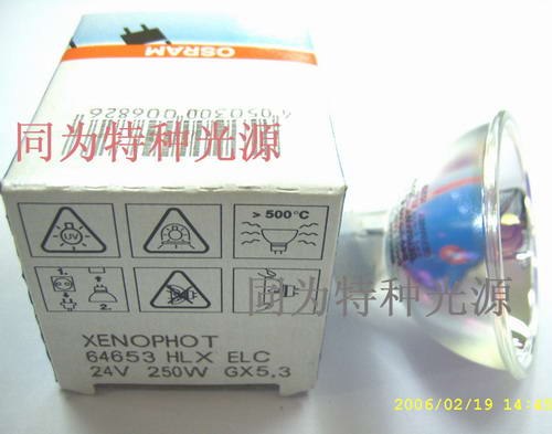 OSRAM HLX64653 24V 250W AOI机灯泡