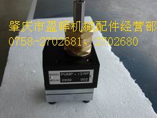 供应1.5cc油漆齿轮泵
