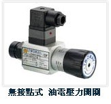 供应压力开关PSA-100K-21B 