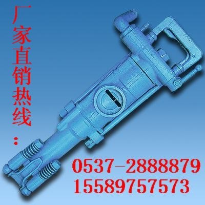 供应YT28气腿凿岩机