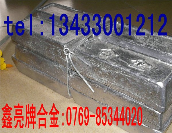 供应船舶加重铅 机械加重铅