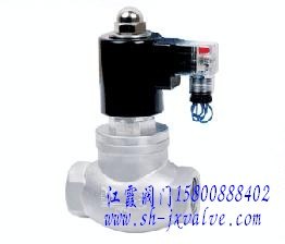 供应上海江霞ZQDF煤气电磁阀