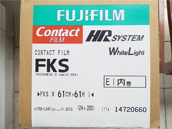 供应富士FKS明室片菲林