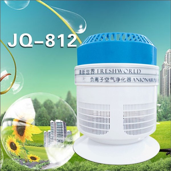 供应负离子空气净化器