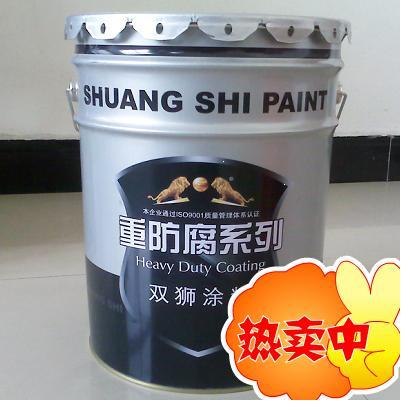 供应环氧漆，环氧树脂漆，环氧树脂地坪漆