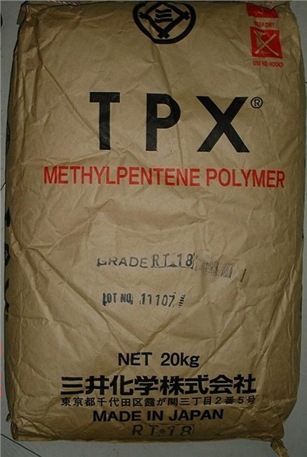 供应供应TPX 日本三井RT18,MX004,MX002 塑胶原料