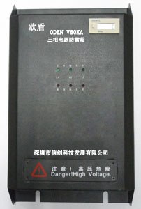 供应防雷箱三相电源防雷箱模块式电源防雷箱综合雷电计数器