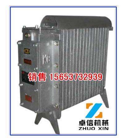 供应矿用隔爆型电热取暖器