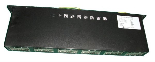 供应二十四口机架式网络交换机防雷器24路网络防雷器深圳信创科技
