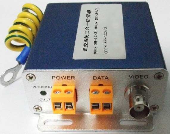 供应电源控制视频三合一防雷器ODEN三合一防雷器批发厂家