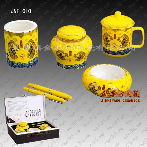 同学聚会纪念品定制 生日纪念品定制 祝寿礼品定制