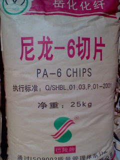供应PA6 中石化巴陵石化 BL3350 