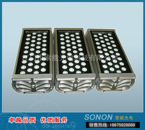 供应高光12W单颗110LM彩色投光灯