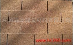 供应玻纤瓦沥青瓦