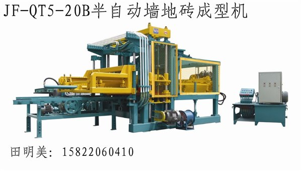 供应免烧砖机液压制砖机空心切块砖机