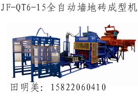 供应免烧砖机空心切块砖机半自动免烧砖机