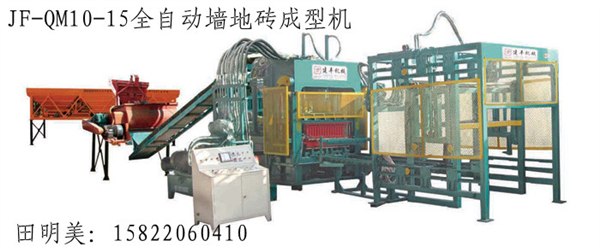 供应免烧砖机空心切块砖机液压制砖机