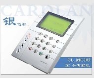 供应CL-MC105 IC卡考勤机