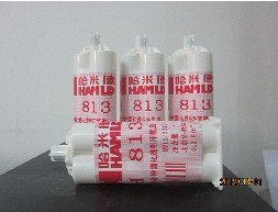 hamld哈米德813快干全透明环氧树脂胶5分钟