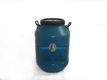 供应牛卡纸防水剂环保产品直销