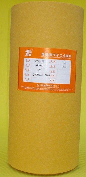 供应复合滤纸价格、雪花滤纸、非固化滤纸