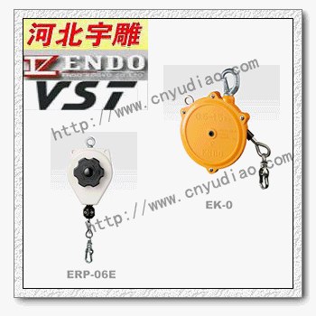 供应日本远藤EWF-60弹簧平衡器