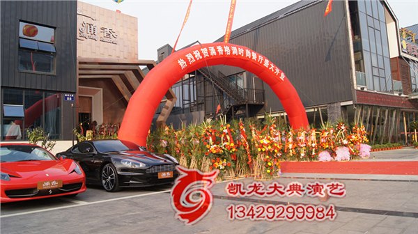 供应宁波商演活动策划路演演出开业庆典礼仪服务