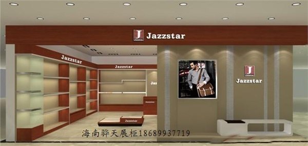 供应海南服装展柜制作海口被子展柜制作海口化妆品展柜制作
