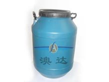 供应纸张防水剂品牌销售澳达