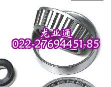供应HM252311DTIMKEN专业服务团队等待您