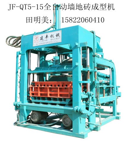 供应免烧砖机液压制砖机路缘石机空心切快砖机
