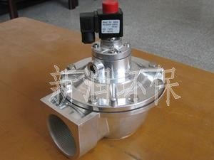 供应脉冲阀