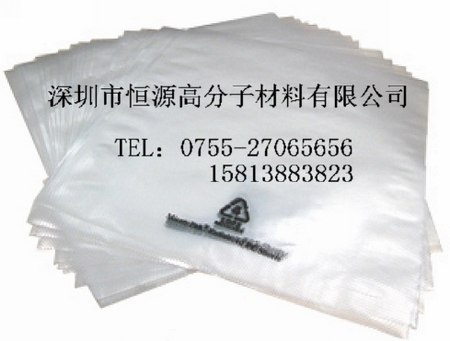 供应正品MICROPAK防霉纸