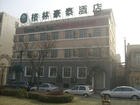 求购上海承接商务会所酒店浴场舞厅KTV酒吧夜总会室内拆除
