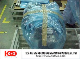 供应VCI薄膜，气相薄膜，VCI防锈薄膜，气相防锈薄膜，气相防锈膜，防锈袋