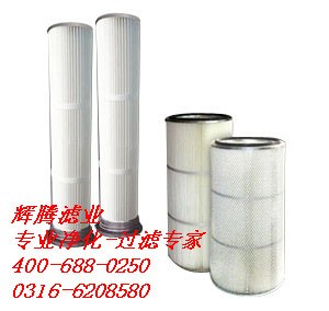 工业除尘滤筒