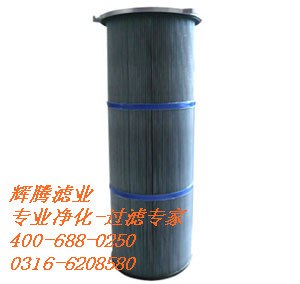 工业粉尘滤筒