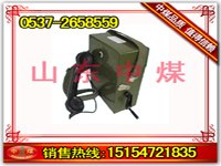 供应HCX3便携式磁石电话便携式磁石电话