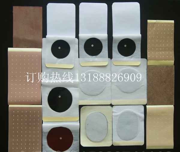 供应专业生产膏药，黑膏药，巴布贴,发热贴，减肥贴，排毒贴、承揽贴剂加工
