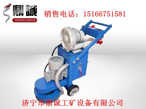 质量保证的环氧地坪打磨机，环氧施工无尘打磨机价格，热销环氧地坪研磨机