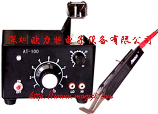 供应导线热剥器