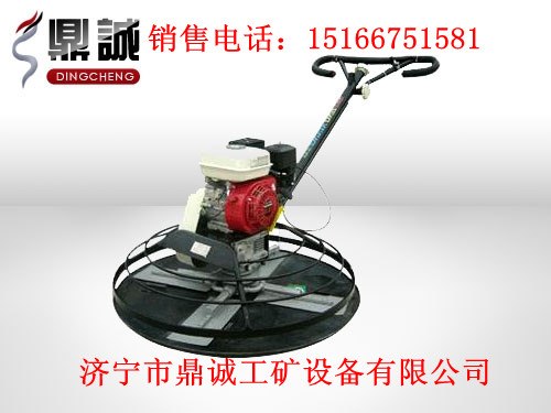 低价供应混凝土抹光机，热销水泥抹光机，汽油抹光机，地面磨光机，路面磨光机