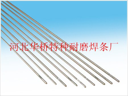 供应D822钴基耐磨焊条