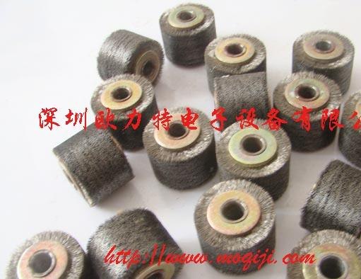 供应漆包线磨漆轮