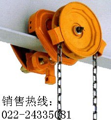 供应单轨小车