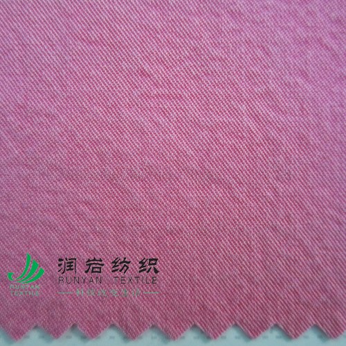 供应天丝棉细斜纹面料
