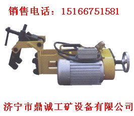 低价供应电动钢轨钻孔机，热销液压挤孔机，钢轨钻孔机，内燃打磨机