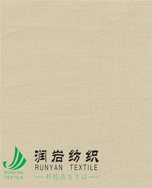 供应莫代尔弹力布