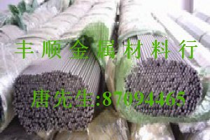 Y12pb易切削钢